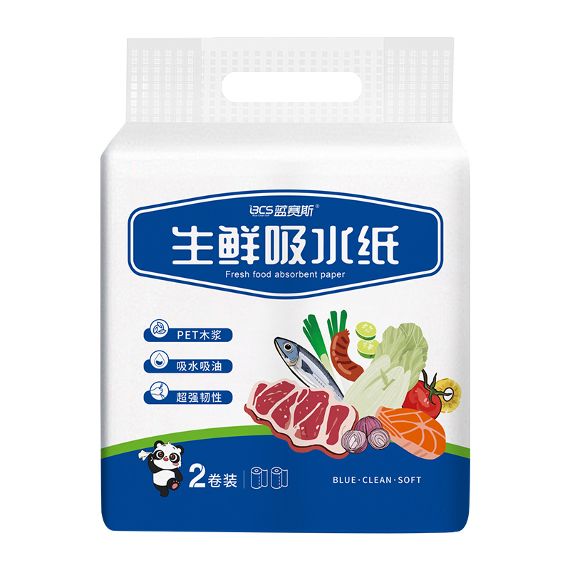 生鲜吸水子（卷装-贝壳纹）